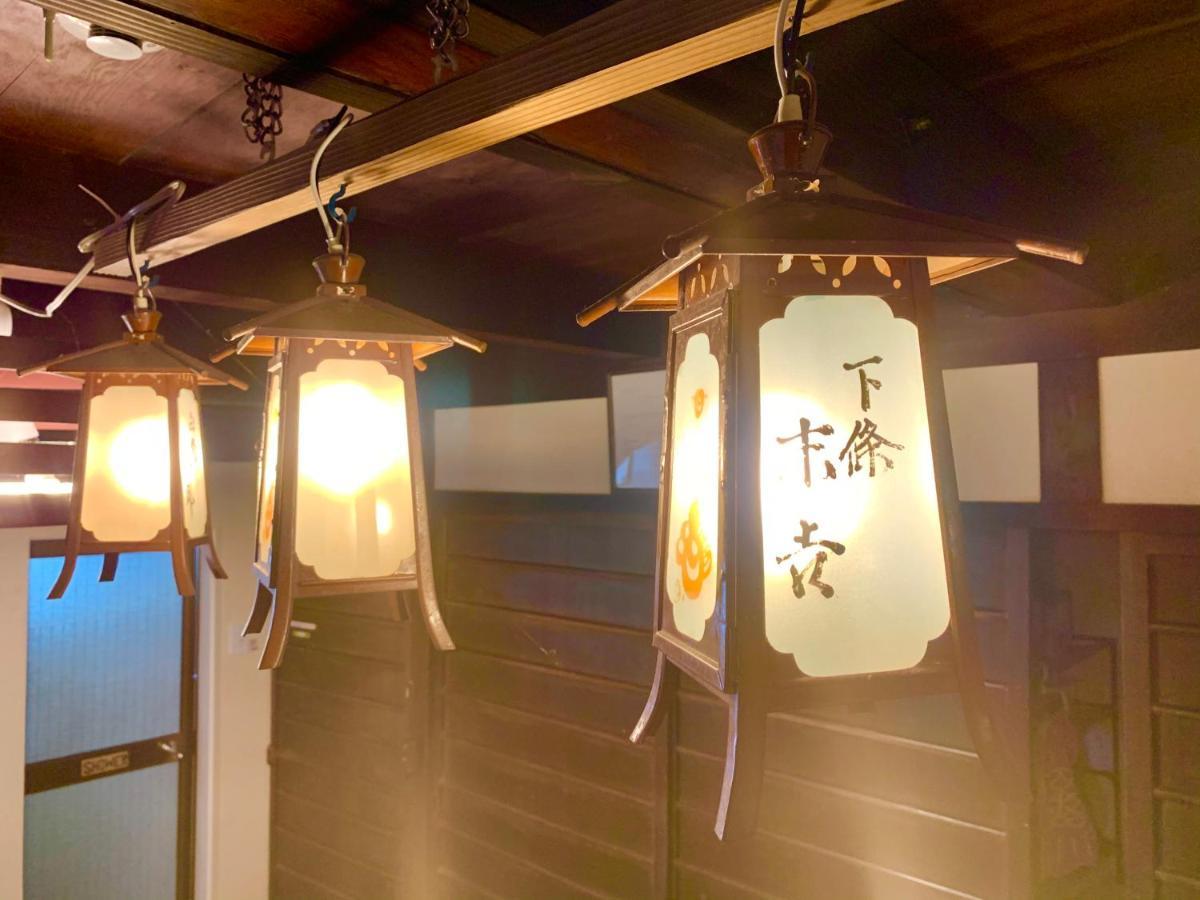 Private Reservation Near Kix "Wakeikan" Izumisano Exterior photo