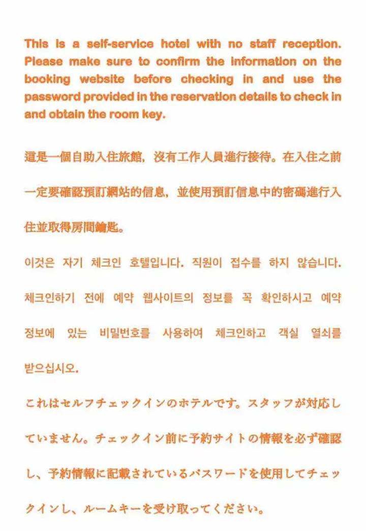 Private Reservation Near Kix "Wakeikan" Izumisano Exterior photo