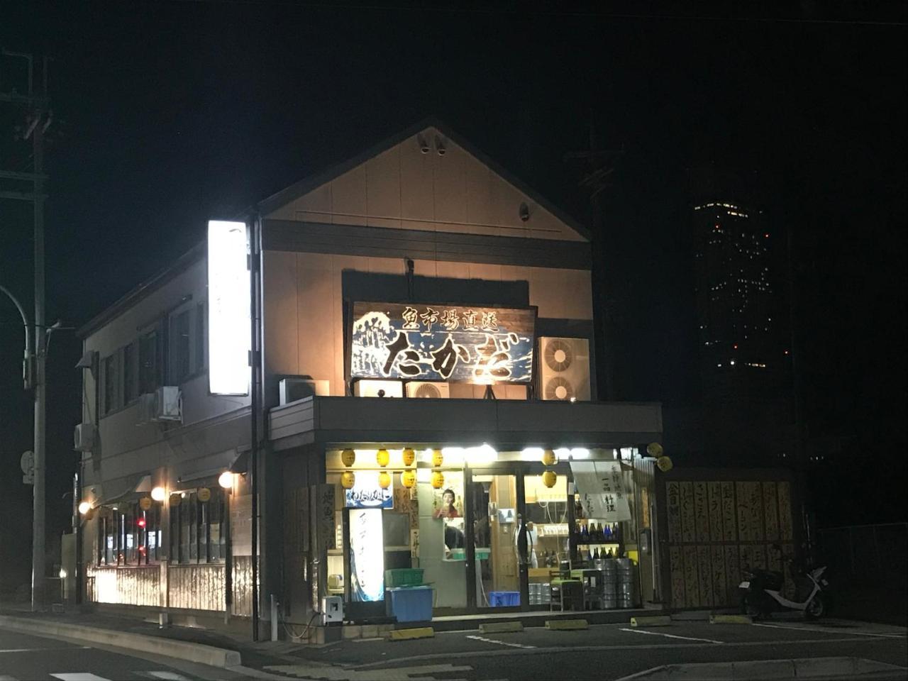 Private Reservation Near Kix "Wakeikan" Izumisano Exterior photo